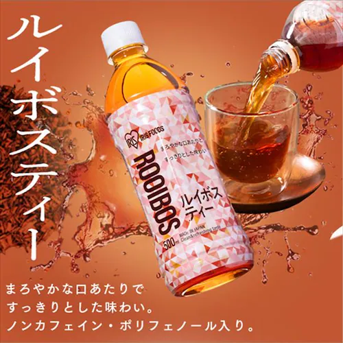 y24{z ÉY Β xX 500ml_11