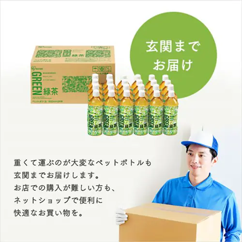 ACX̂ 500ml xX Β/G/ق//C{XeB\/WX~eB[_18