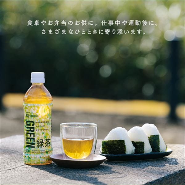 48本】 麦茶 ラベルレス 500ml【代引き不可】 7258252 │アイリス