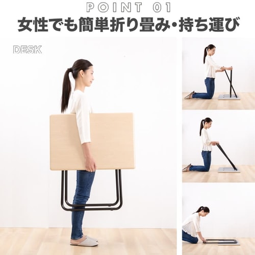 最大65%OFFクーポン 武田コーポレーション デスクチェアー セット DSKN-70NA ナチュラル 70×48×70c  karatsu-switch.com