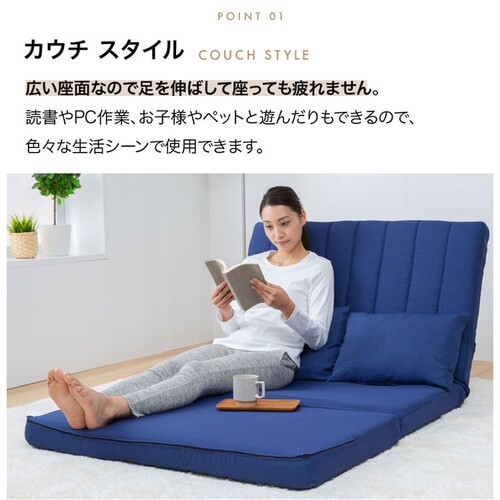 2人掛け3WAYソファベッド LSB-100 ダークグリーン【プラザセレクト】_3