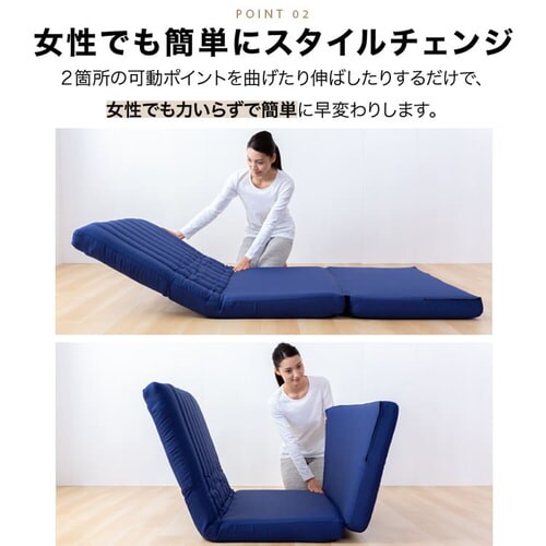 2人掛け3WAYソファベッド LSB-100 ダークグリーン【プラザセレクト】_5