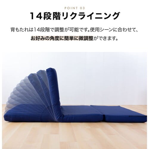 2人掛け3WAYソファベッド LSB-100 ダークグリーン【プラザセレクト】_6