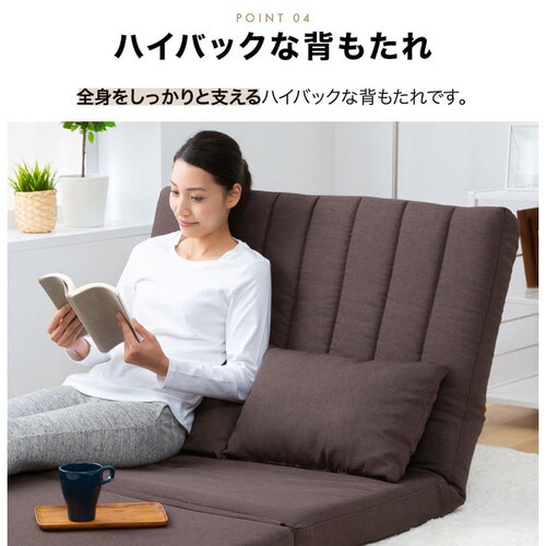 2人掛け3WAYソファベッド LSB-100 ダークグリーン【プラザセレクト】_7