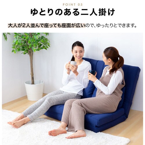 2人掛け3WAYソファベッド LSB-100 ダークグリーン【プラザセレクト】_8