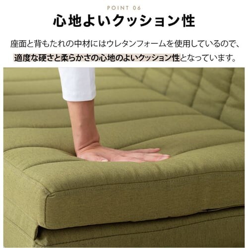 2人掛け3WAYソファベッド LSB-100 ダークグリーン【プラザセレクト】_9
