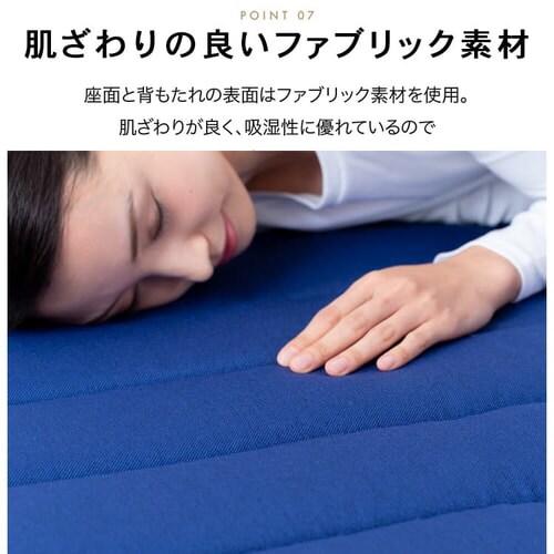 2人掛け3WAYソファベッド LSB-100 ダークグリーン【プラザセレクト】_10