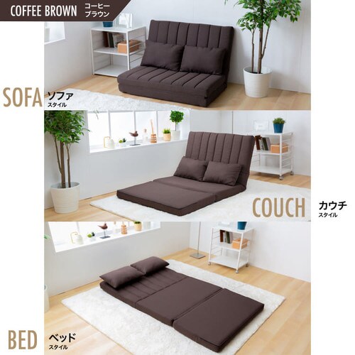 2人掛け3WAYソファベッド LSB-100 ダークグリーン【プラザセレクト】_15