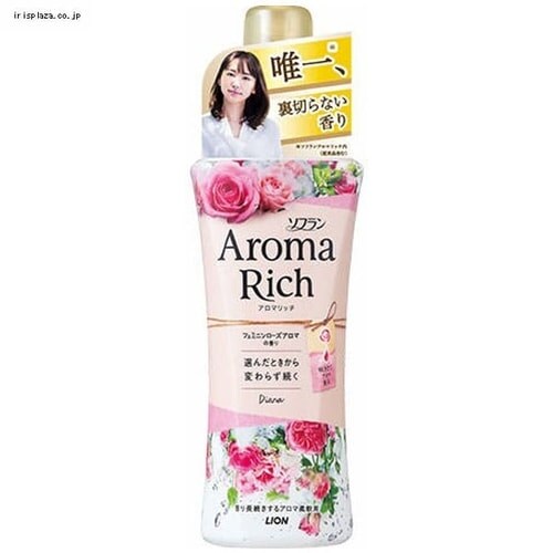 �\�t�����A���}���b�` �{�� 520ml �X�J�[���b�g_4