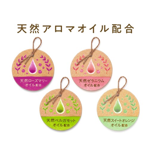 LION �\�t���� �A���}���b�` �G���[ �l�� 1200ml  _3