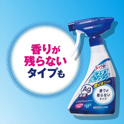 LION oX^uNWO CIvX l 800ml_3