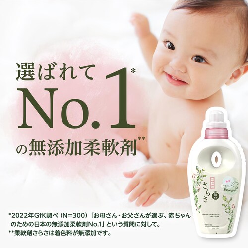 y6Zbgz P&G 炳 _ l W{TCY 1,350ml_5