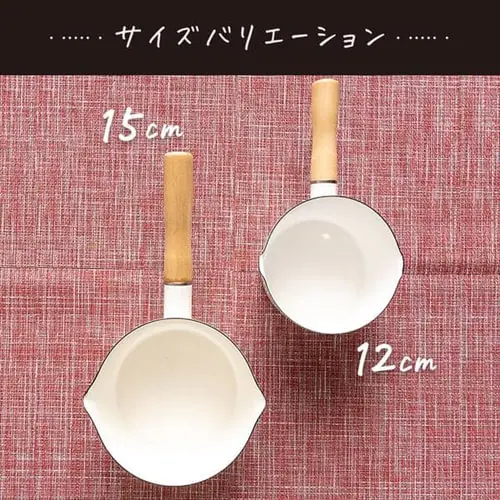 ホーロー ミルクパン 15cm EMP-15_10
