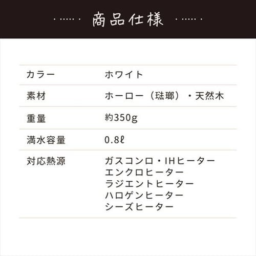 z[[ ~NpEMP-12_13