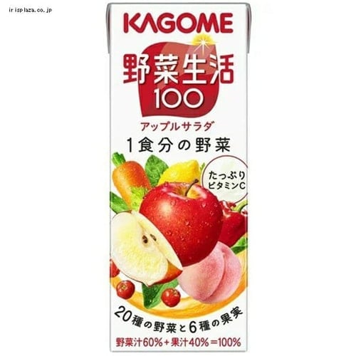 カゴメ 野菜一日これ一本 200ml×96本【プラザセレクト】 7174735 │アイリスプラザ│アイリスオーヤマ公式通販サイト