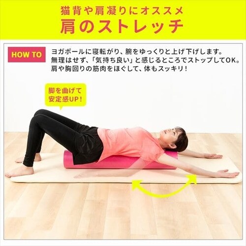 K|[ si-yogapole-black ubN_10