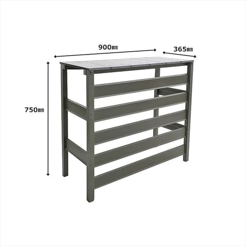 人工木アルミ室外機カバー 3型 ダークブラウン【箱汚れ品】 7175171
