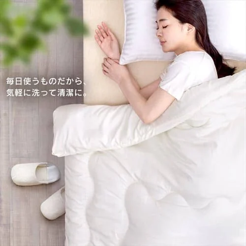 掛け布団 シングル 防ダニ 抗菌防臭 ホワイト _11