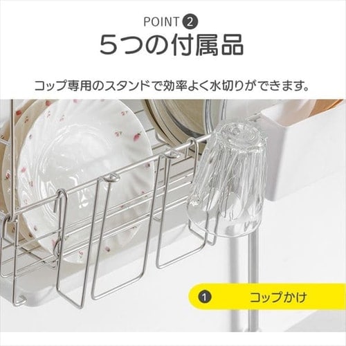 アイリス 水切りラック 突っ張り かご シンク ステンレス製2段 TMR-495 Amazon｜アイリスプラザ 水切りラック 突っ張り かご シンク上