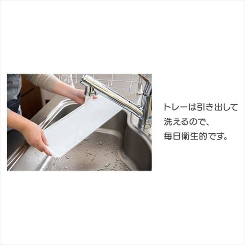˂萅؂胉bN Vo[ TMR-495 _13