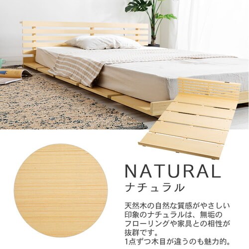 �˔t���A�x�b�h D VFBD-D �i�`������_14