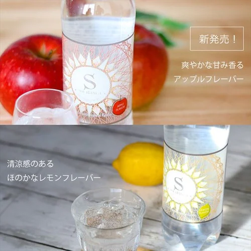 VJ Y_ SOL 500ml~48{ xX v[yszysz_5