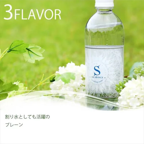 VJ Y_ SOL 500ml~48{ xX v[yszysz_6