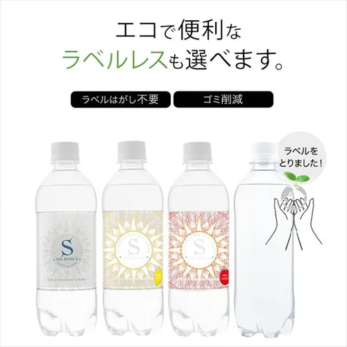 VJ Y_ SOL 500ml~48{ xX v[yszysz_14