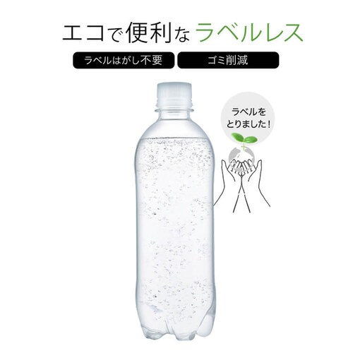 VJ Y_ SOL Bianca 500ml~48{ v[yszyszyvUZNgz_12