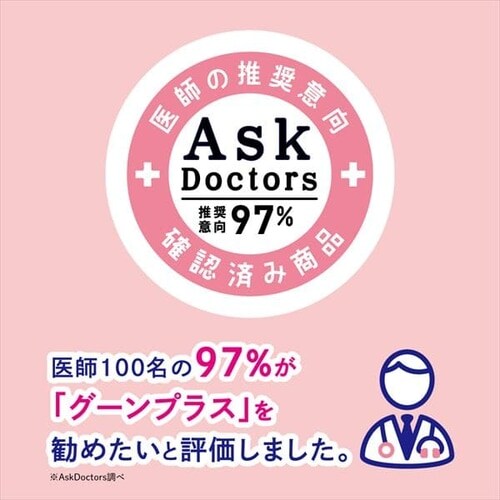 y42z剤 O[ vX q݌v e[v rbOTCY 42_6