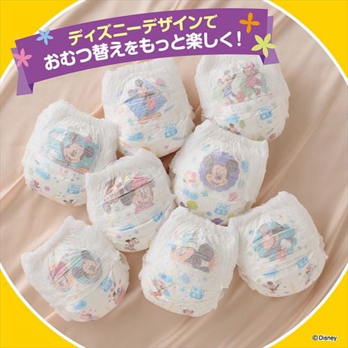 未開封☆紙おむつ 64枚×6袋、56枚×1袋 未開封☆紙おむつ 64枚×6袋、56枚×1袋