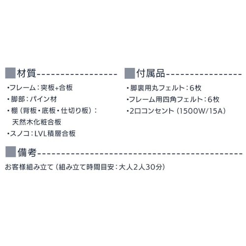 Itxbh VO TKSB-S i` _19