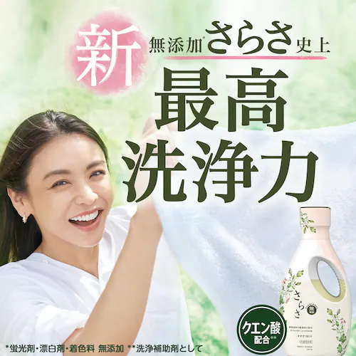 y3Zbgz P&G 炳 t̐ l W{ 1.68kg_2