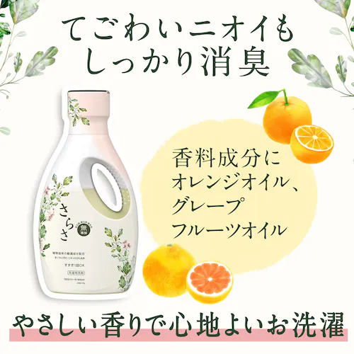 y3Zbgz P&G 炳 t̐ l W{ 1.68kg_3
