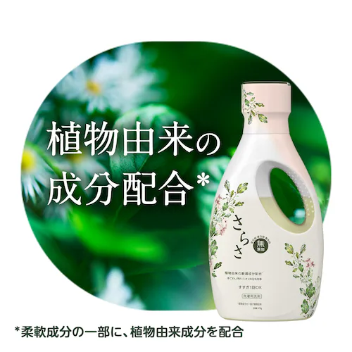 y3Zbgz P&G 炳 t̐ l W{ 1.68kg_4