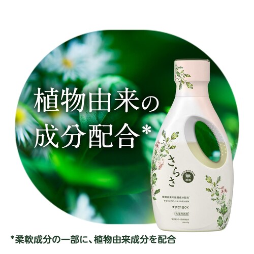 P&G 炳܃WF l֒1.68kg yvUZNgz_4