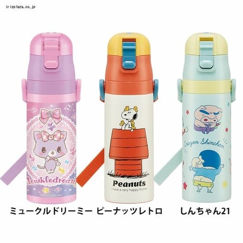 スケーター 超軽量ダイレクトボトル470ml SDC4 チップ＆デールスイーツ【プラザセレクト】 7182421  │アイリスプラザ│アイリスオーヤマ公式通販サイト