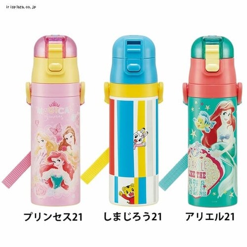 スケーター 超軽量ダイレクトボトル470ml SDC4 しんちゃん21【プラザセレクト】 7182425  │アイリスプラザ│アイリスオーヤマ公式通販サイト