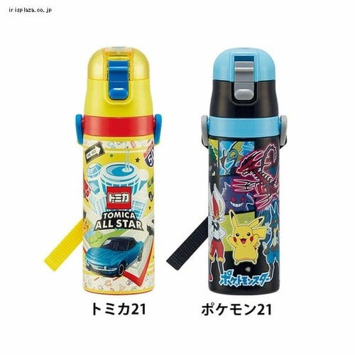 スケーター 超軽量ダイレクトボトル470ml SDC4 しんちゃん21【プラザセレクト】 7182425  │アイリスプラザ│アイリスオーヤマ公式通販サイト