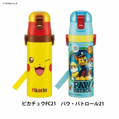 スケーター 超軽量ダイレクトボトル470ml SDC4 しんちゃん21【プラザセレクト】 7182425  │アイリスプラザ│アイリスオーヤマ公式通販サイト