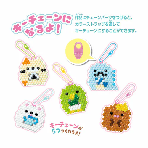 エポック社 アクアビーズ すみっこぐらしスペシャルセット AQ-S86 【プラザセレクト】_5