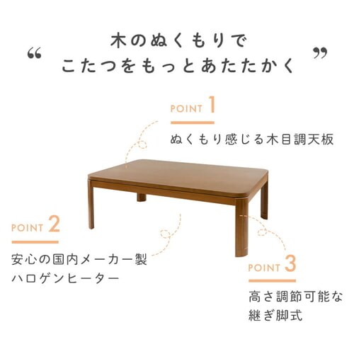 Ƌ 120~80cm PKF-W1208R S2FyvUZNgz_3