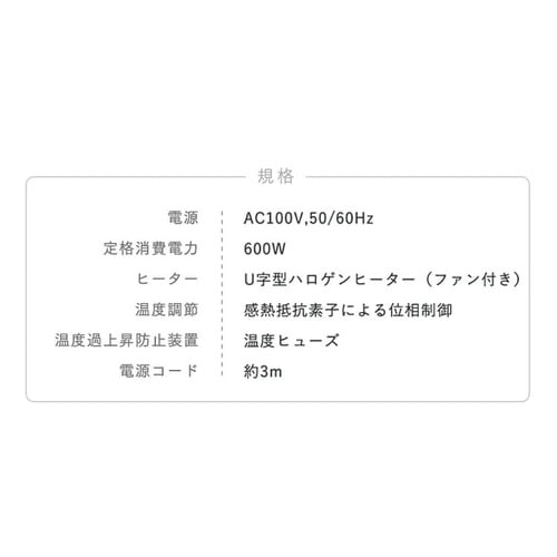 Ƌ 120~80cm PKF-W1208R S2FyvUZNgz_19