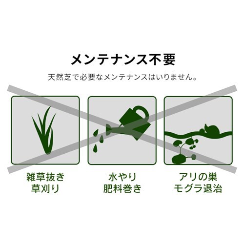 y3_ZbgzlH 1m~10m ŏ30mm IP-30110 yUs72{tz_18