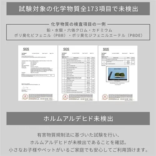 【3点セット】人工芝 2m×10m 芝丈30mm IP-30210 【U字釘144本付き】_13