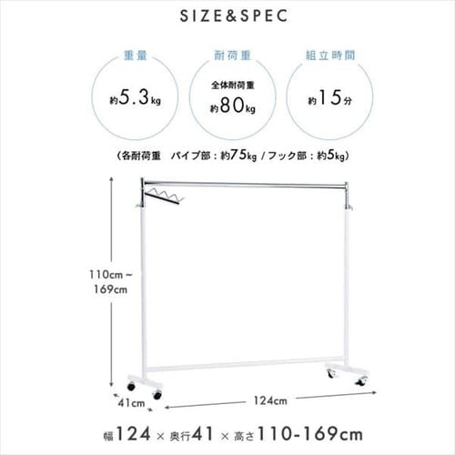 pCvnK[ 120cm PHG-120 zCg_15