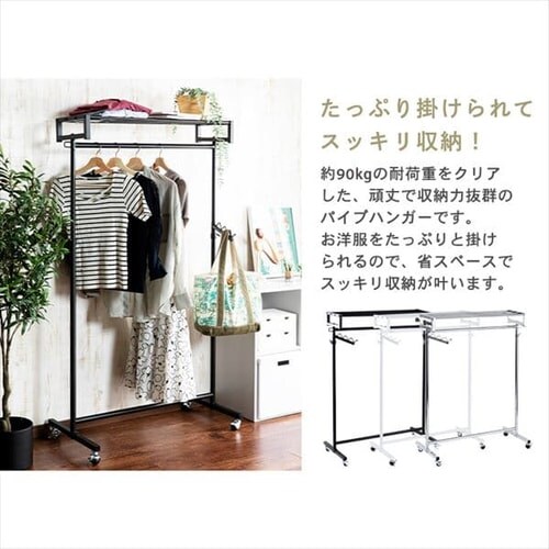 ItpCvnK[ 90cm SPHG-90 ubN_2