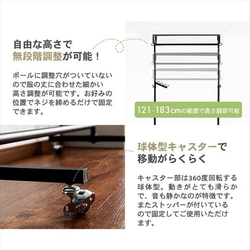 ItpCvnK[ 90cm SPHG-90 ubN_9