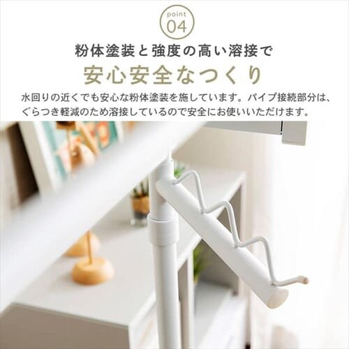 ItpCvnK[ 90cm SPHG-90 ubN_10