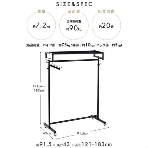 ItpCvnK[ 90cm SPHG-90 ubN_15